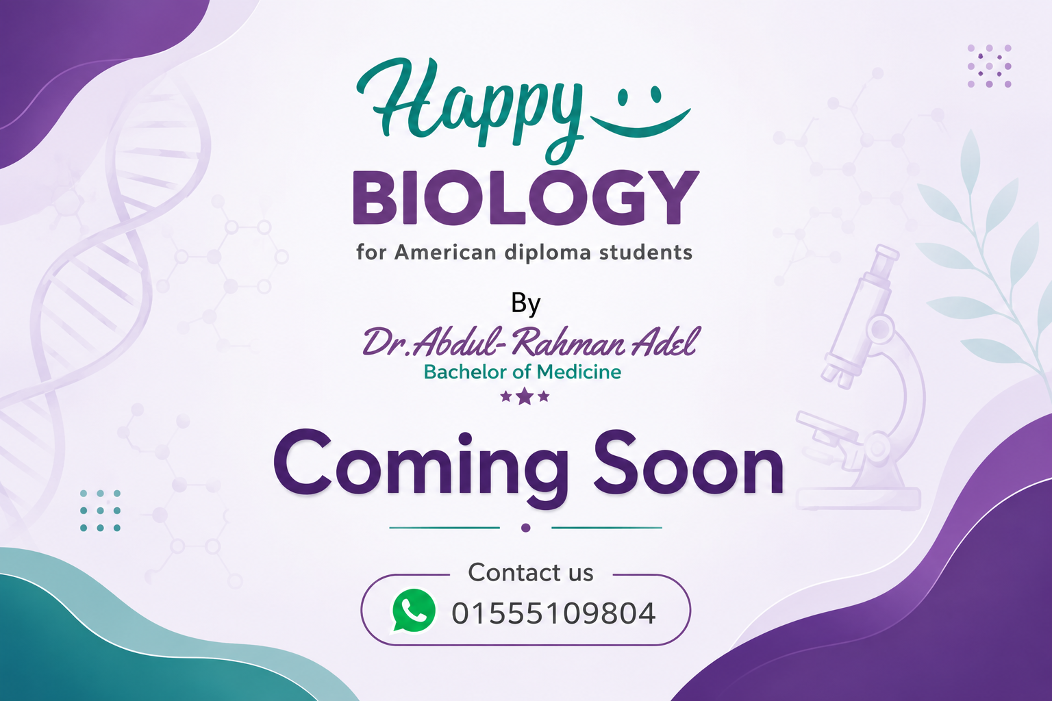 HappyBiology Coming Soon